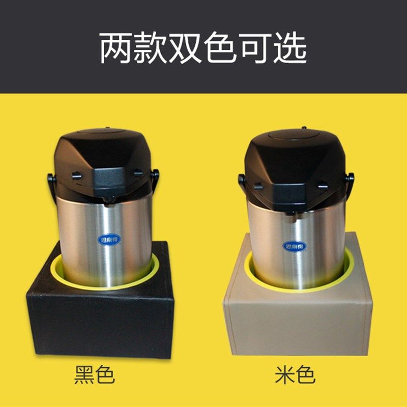 车用水杯架车载电水壶固定底座保温壶热水瓶暖水壶暖瓶多功能支架,淘宝优惠券,粉丝福利购,淘宝优惠卷