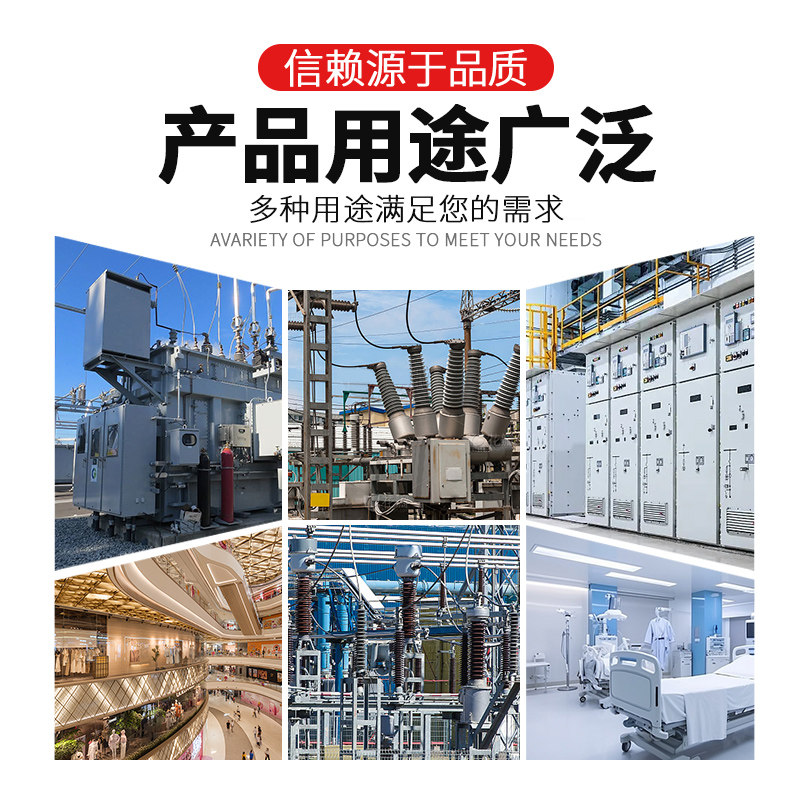 LMJ1系列零母线夹 GGD零线夹 单排零线夹 零线铜排夹 黑色母线框,淘宝优惠券,粉丝福利购,淘宝优惠卷