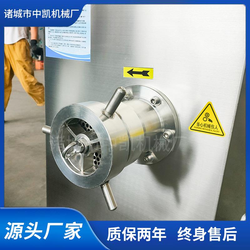 大型绞肉机宠物食品绞肉机立式不锈钢冷冻肉绞肉机生产厂家 - 图1