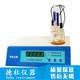 -3 type Karl Fischer trace moisture meter Coulomb analysis trace moisture meter