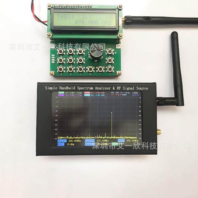 Portable spectrum analyzer 23~6000 Handheld spectrum analyzer signal generator 6 touch screen