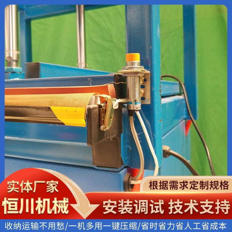 厂家新货大型自动密封包装机 枕头抱枕羽绒服棉被压缩封口机,淘宝优惠券,粉丝福利购,淘宝优惠卷