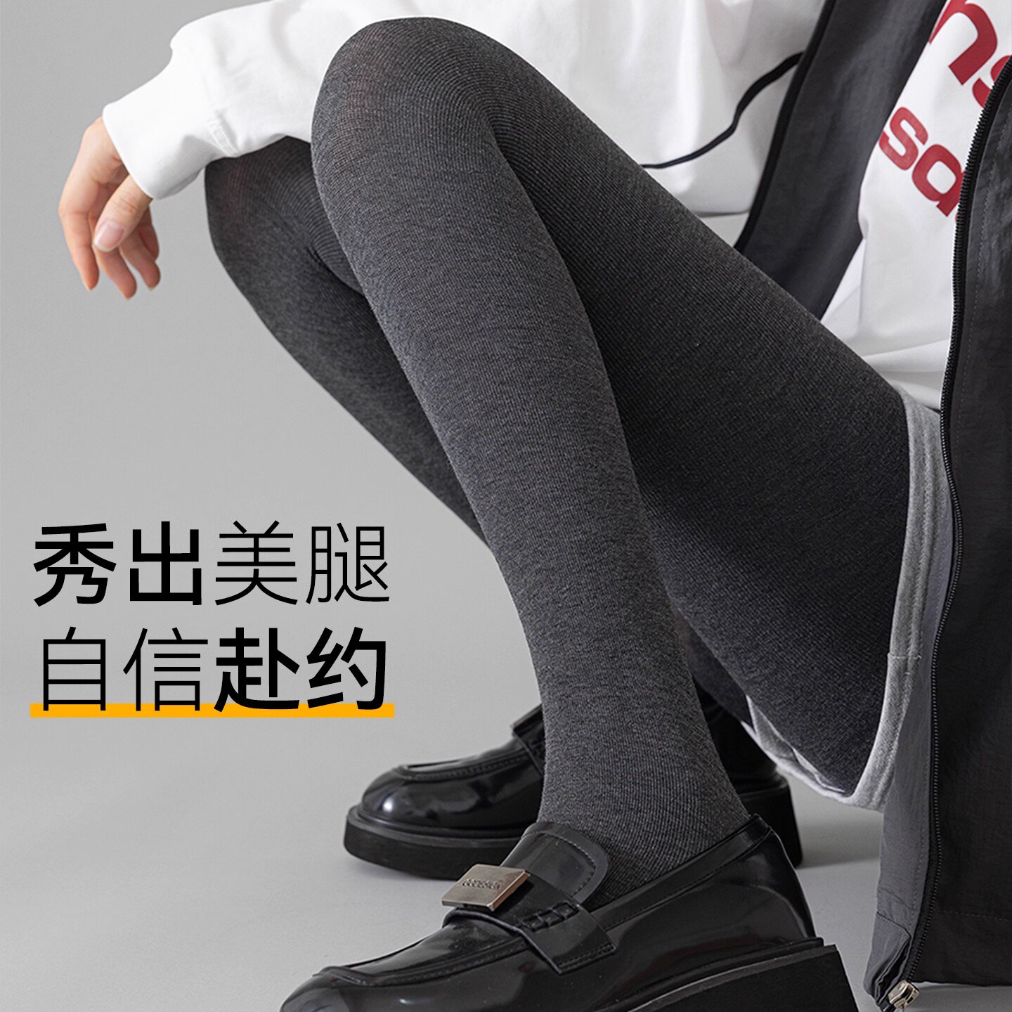 图 4