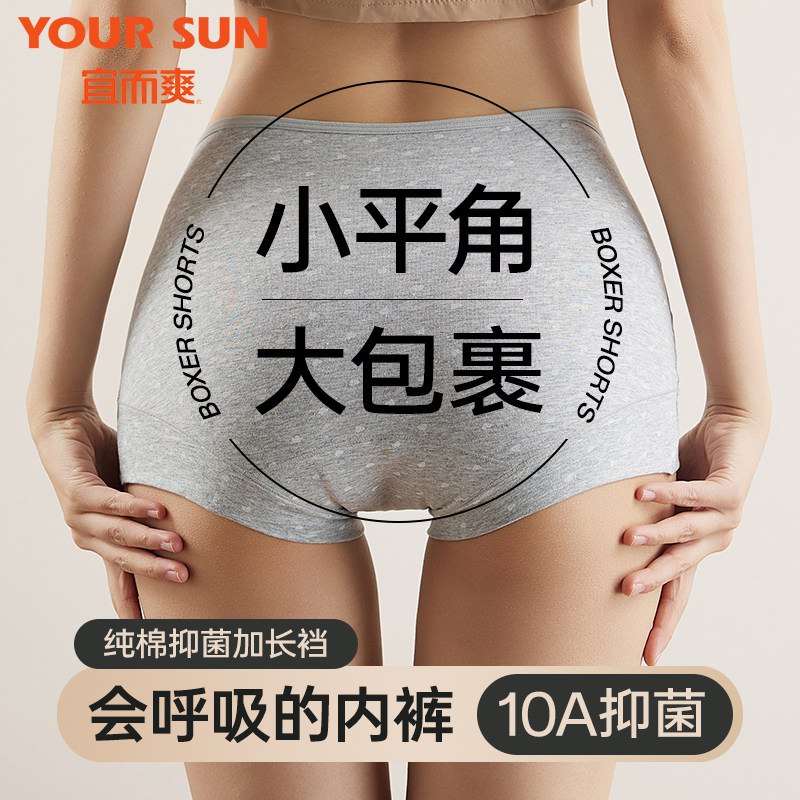图 2