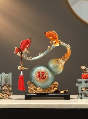 招财葫芦摆件如意客厅玄关酒柜家居装饰办公室工艺品乔迁新居礼品