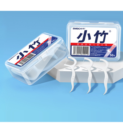 小竹牙线棒顺滑牙签线超细剔牙线
