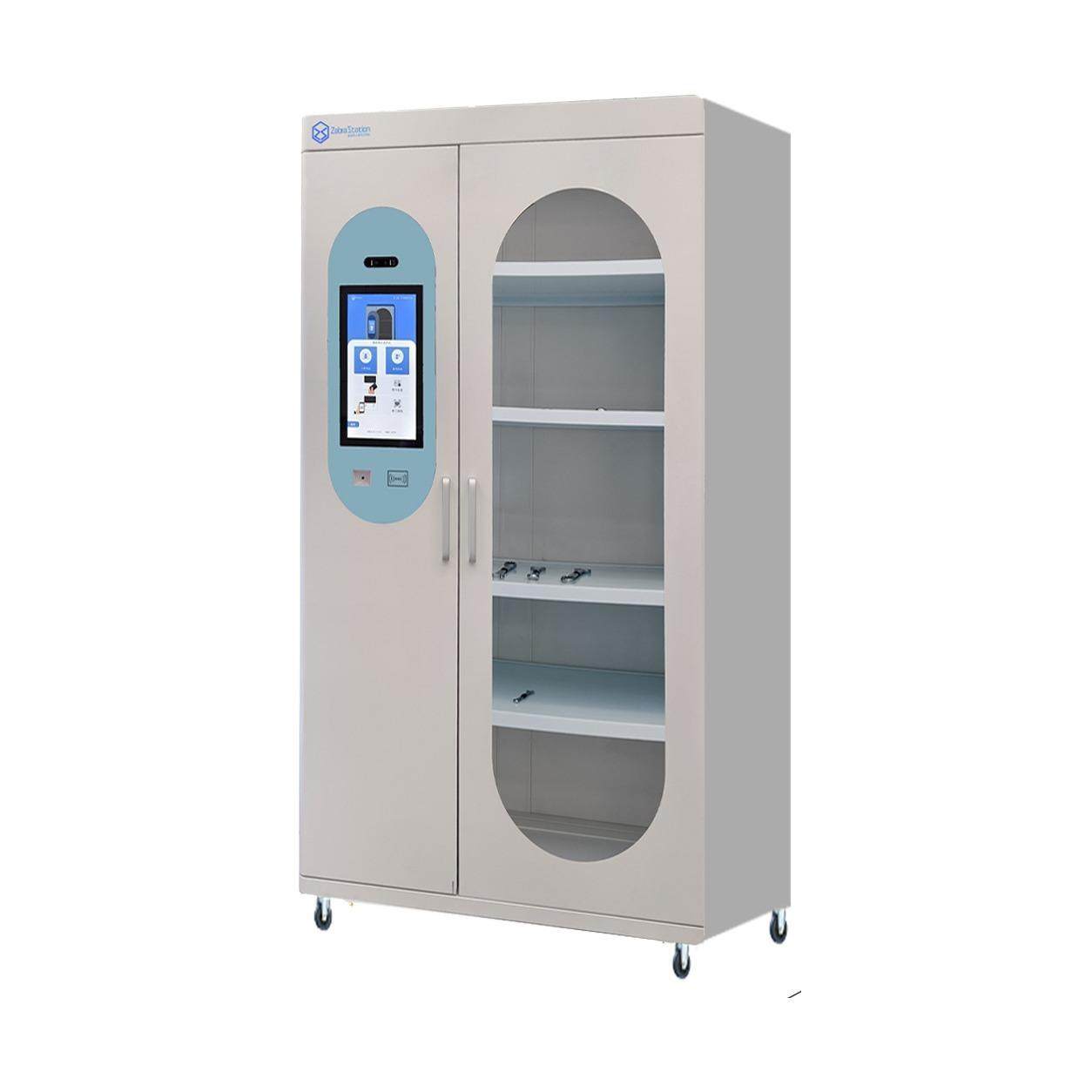 智能企业资产管理RFID行政物资数码设备借还政府企业办公室专用,淘宝优惠券,粉丝福利购,淘宝优惠卷