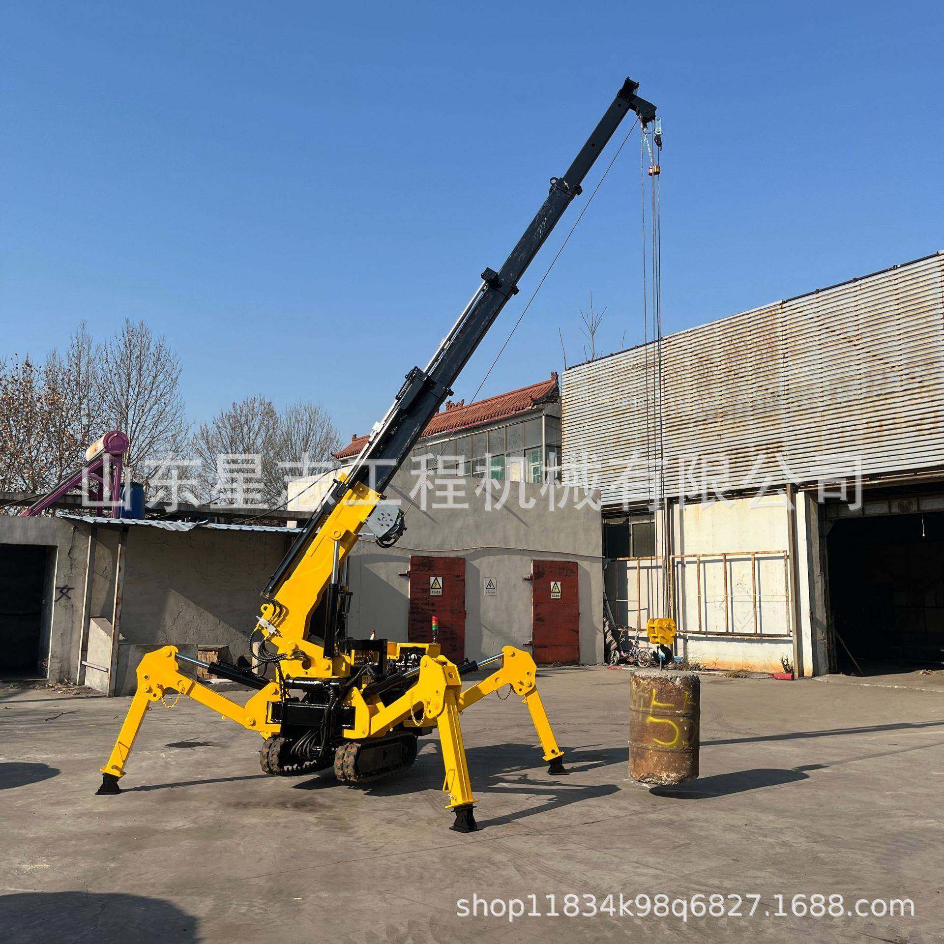 履带式蜘蛛吊吨5吨液压可折叠伸缩起重机高工作业遥控蜘蛛吊车,淘宝优惠券,粉丝福利购,淘宝优惠卷