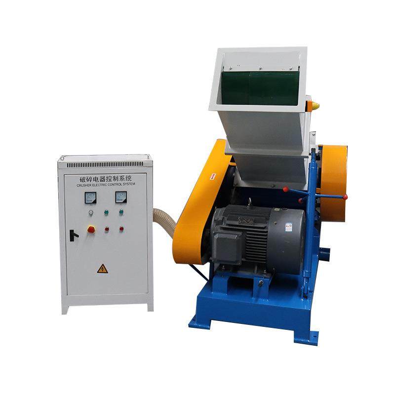 厂家直销PVC管破碎机PE管材塑料粉碎机木塑型材板材破碎机,淘宝优惠券,粉丝福利购,淘宝优惠卷