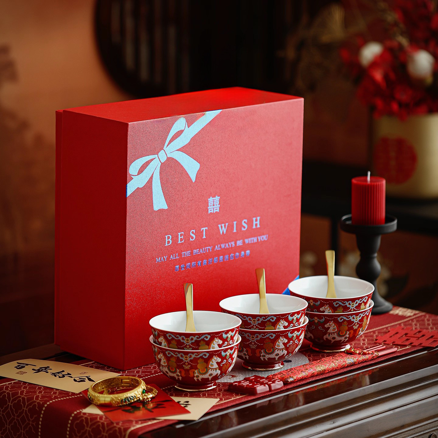 马上有喜碗筷套装婚礼百年好合喜碗陶瓷对碗送闺蜜新人新婚餐具,淘宝优惠券,粉丝福利购,淘宝优惠卷