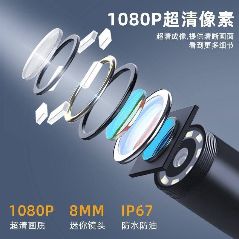 工业4.3内视高清汽修管道检测下水管内窥镜摄像头防水水电表检查,淘宝优惠券,粉丝福利购,淘宝优惠卷