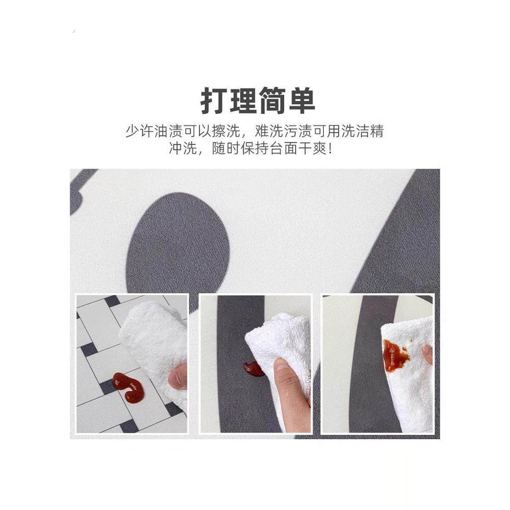 German home kitchen floor mats are oil-proof, anti-slip, water-absorbent, wipeable and washable carpets, long-term stain-resistant