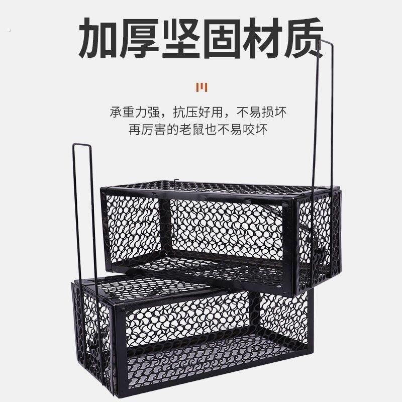 大型号捕鼠灭鼠神器室内家用老鼠笼全自动耗子笼捕捉器笼 - 图0