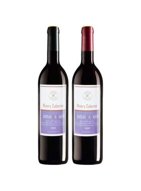成品红酒瓶组合装饰品酒柜摆件彷真洋酒道具假酒家居客厅摆设空瓶