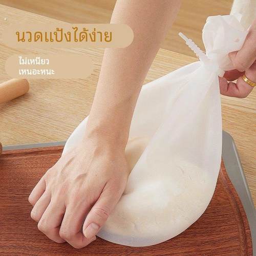 揉面袋加厚食品级软硅胶家用大号和面揉粉面团不粘手工具烘焙专用 - 图1