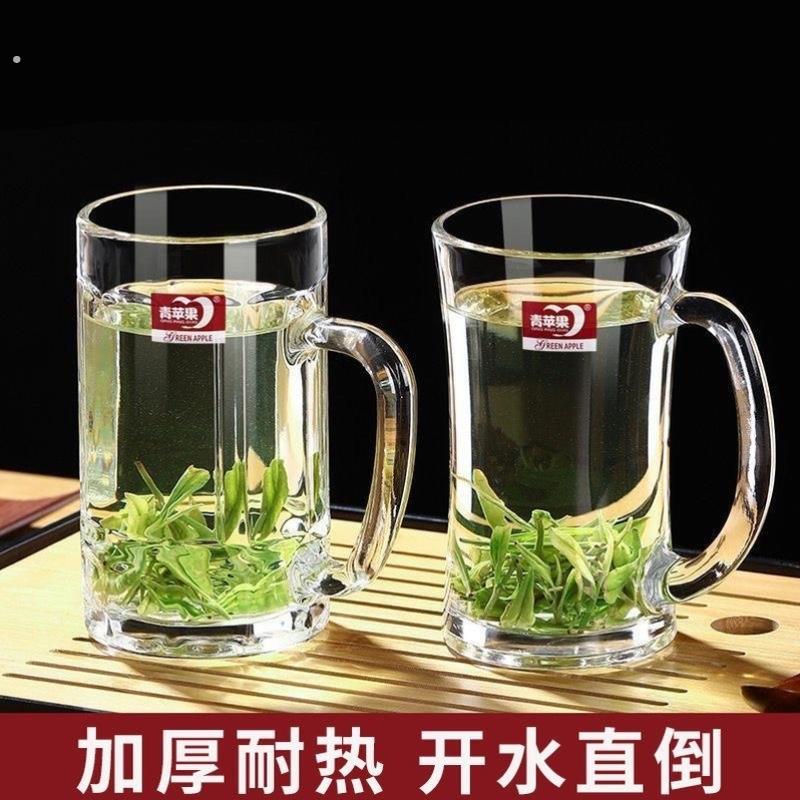 加厚耐高温泡茶杯家用喝水杯玻璃杯带把透明啤酒杯饮料杯客厅水杯 - 图2