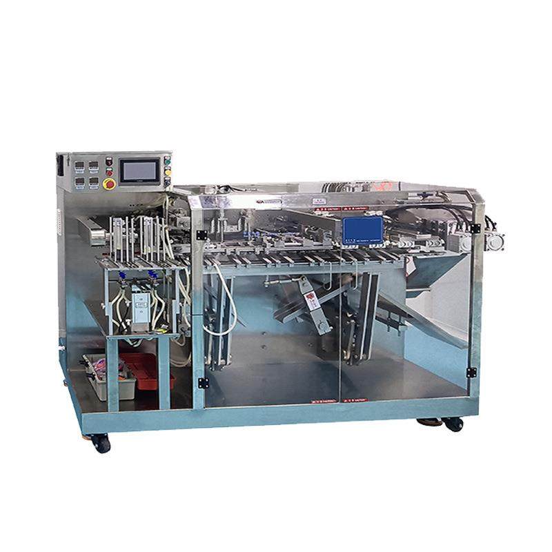 全自动果蔬原浆包装机枸杞原浆水平给袋包装机异型袋液体包装机,淘宝优惠券,粉丝福利购,淘宝优惠卷