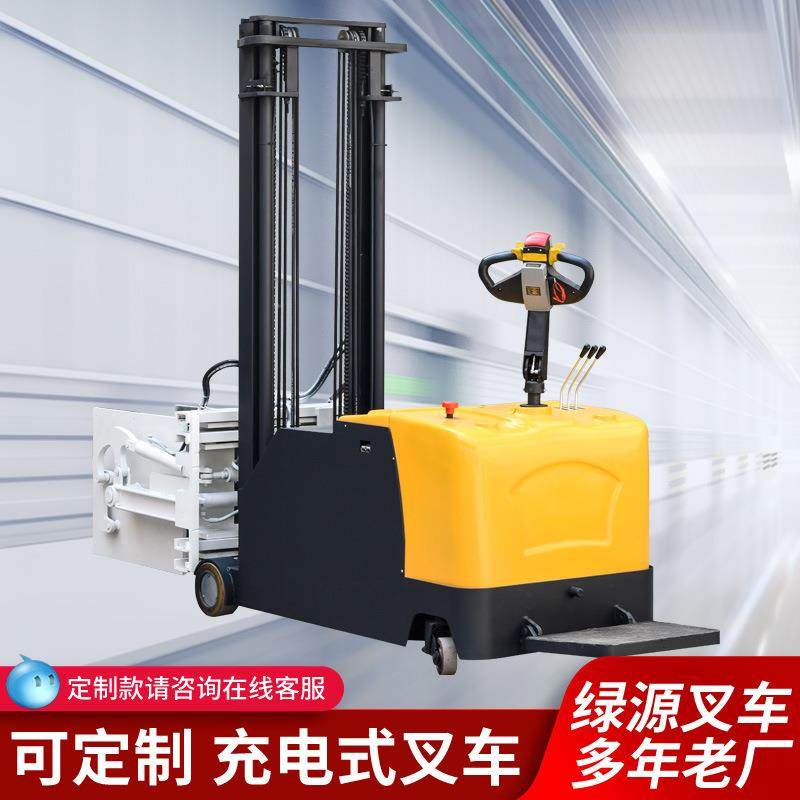 全电动抱夹叉车无腿电动包夹叉车直抱膜卷纸筒夹抱翻转堆高车,淘宝优惠券,粉丝福利购,淘宝优惠卷