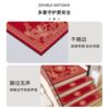 Stair mat wedding step mat red carpet glue-free self-adhesive step non-slip floor mat custom wedding leather water absorption