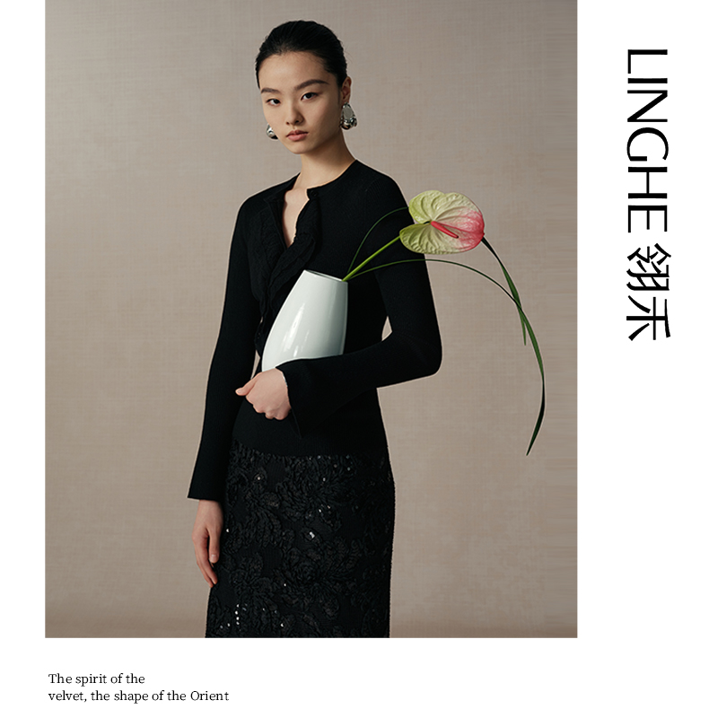 翎禾LINGHE-「梦生花」长袖V领针织套头衫绵羊 - 图0