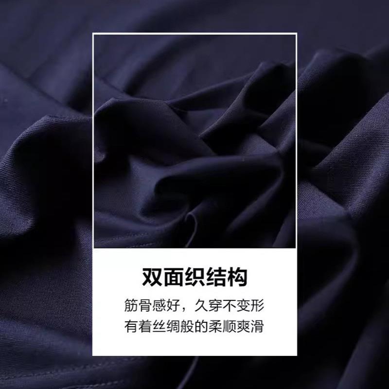 后时代臻选高档刺绣法式小蜜蜂T恤2025新款夏季百搭短袖pseny男装 - 图2
