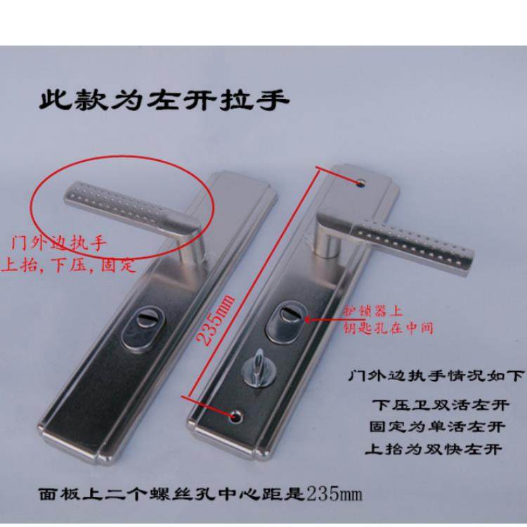 瑞佳防盗门拉手，加厚门拉手，防盗门锁拉手，万能铁门拉手,淘宝优惠券,粉丝福利购,淘宝优惠卷