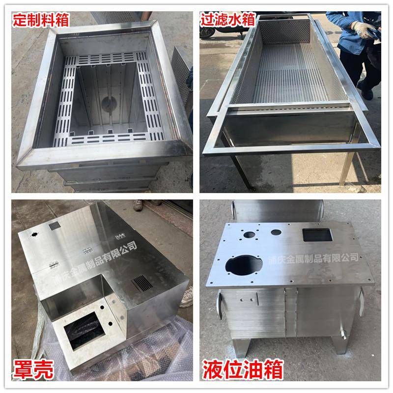 304不锈钢水箱定制316水槽定做盒子托盘接水盘钣金罩壳箱体加工 - 图2