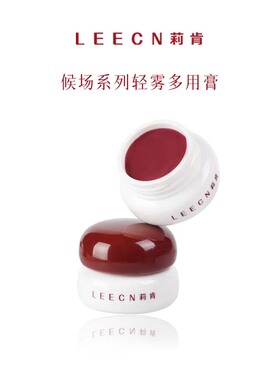 【嘉期瑞至限定礼盒】
