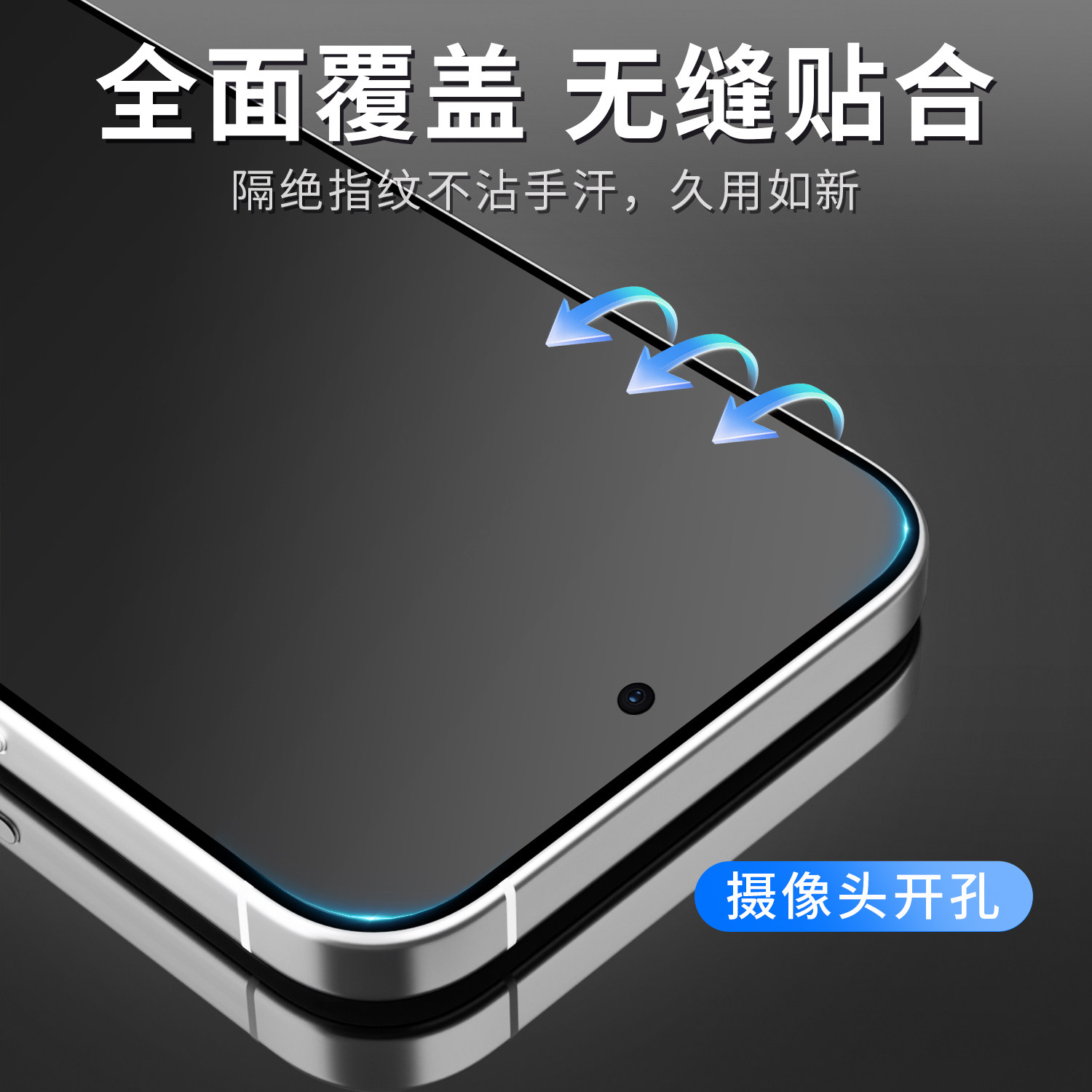 摩双适用小米K90手机膜红米k90Pro磨砂膜防指纹k80Pro水凝膜贴纸k80至尊防窥膜k90游戏膜电竞全屏钢化膜防摔,淘宝优惠券,粉丝福利购,淘宝优惠卷