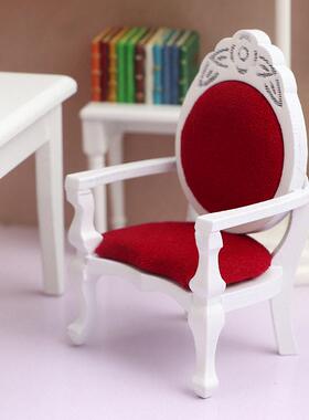 1：12迷你娃娃屋家具摆件椅子桃型椅DOLLHOUSE模型欧式复古椅子