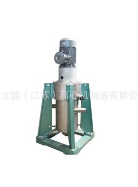 离心萃取机CTL化工全自动离心分离机工业离心萃取机厂家直供