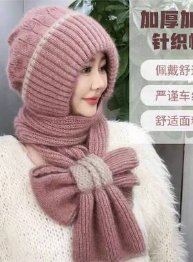 加绒针织风雪帽冬天保暖护颈妈妈洋气护耳包头帽帽子围巾一体帽女