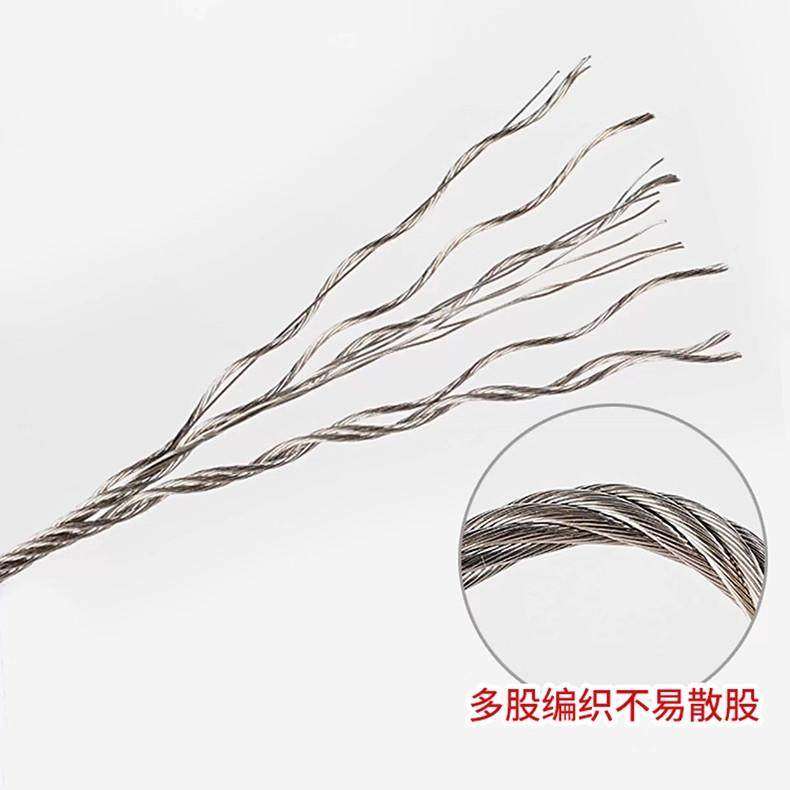 晾衣绳子室外晒被子加粗包塑钢丝绳阳台顶楼专用防风防滑凉晒神器,淘宝优惠券,粉丝福利购,淘宝优惠卷