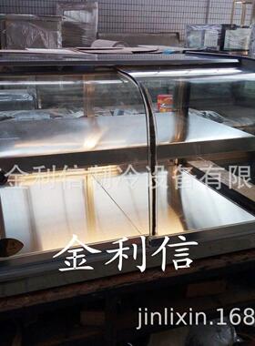 桌上型黑色前后开门面包蛋挞保酥柜韭菜肉包花生酥电加热暖酥炉