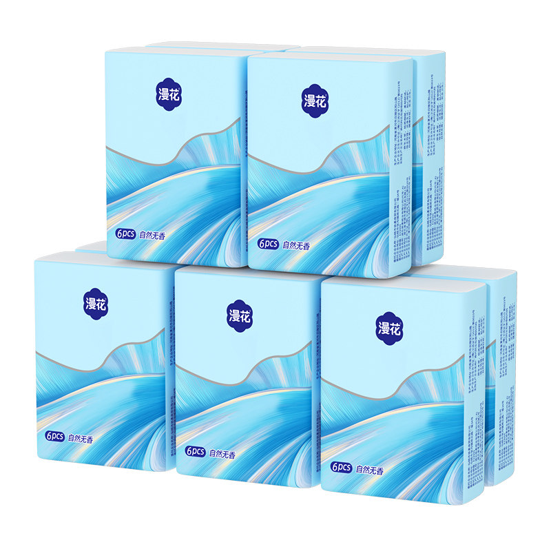 漫花手帕纸原生木浆擦手面巾纸学生宿舍实惠装卫生纸巾便携式厕纸