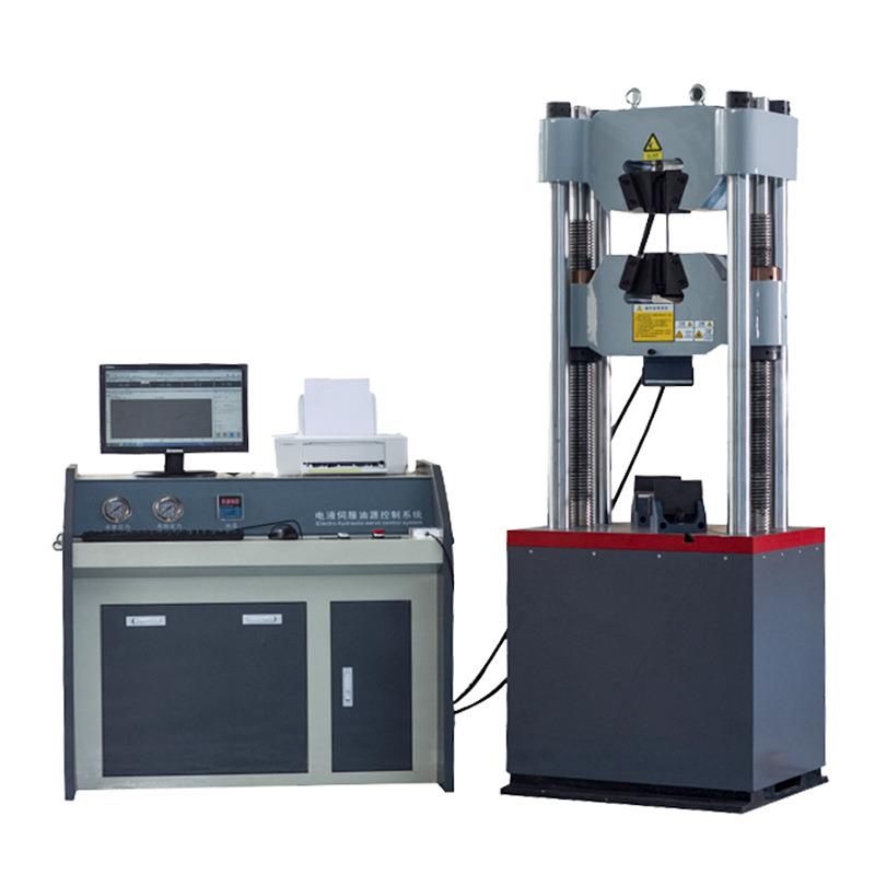 电液伺服液压万能试验机微机控制金属材料拉伸压缩弯曲仪器设备 - 图2