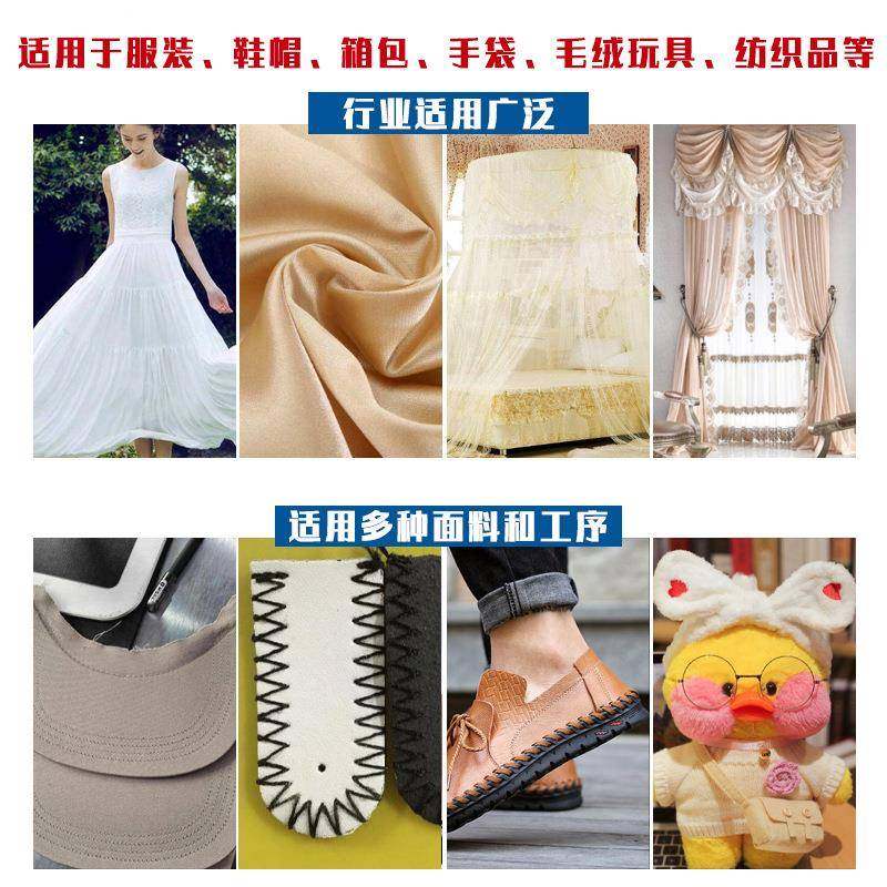 1530人字车自动加油大梭曲折拼缝车厚薄料皮革缝纫机电动缝纫机,淘宝优惠券,粉丝福利购,淘宝优惠卷