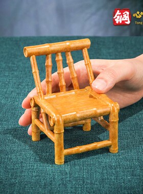 全铜《稳赢》书房家居木椅装饰 黄铜工艺品 送礼礼品