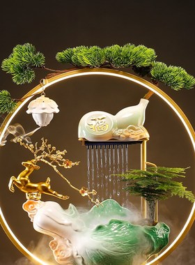 招财流水循环水鹿白菜葫芦家居客厅室装饰玄关开业礼物
