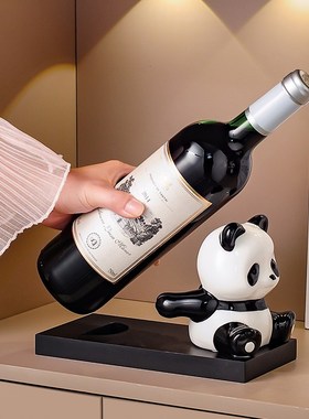 创意熊猫红酒架摆件轻奢高档家居客厅酒柜电视柜高级感小众装饰品