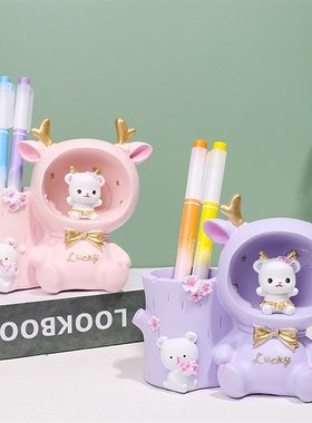 创意可爱贝拉兔笔筒灯多功能星星灯收纳笔筒儿童生日卧室桌面摆件