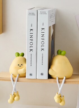 创意情侣吊脚娃娃一对毛绒家居客厅卧室书房书架装饰搬家