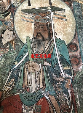 元 永乐宫壁画朝元图版全图 工笔人物画国画清微喷长卷画