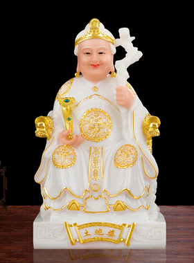 汉白玉土地公土地婆福德正神家用摆件土地爷土地奶像土地公婆神像