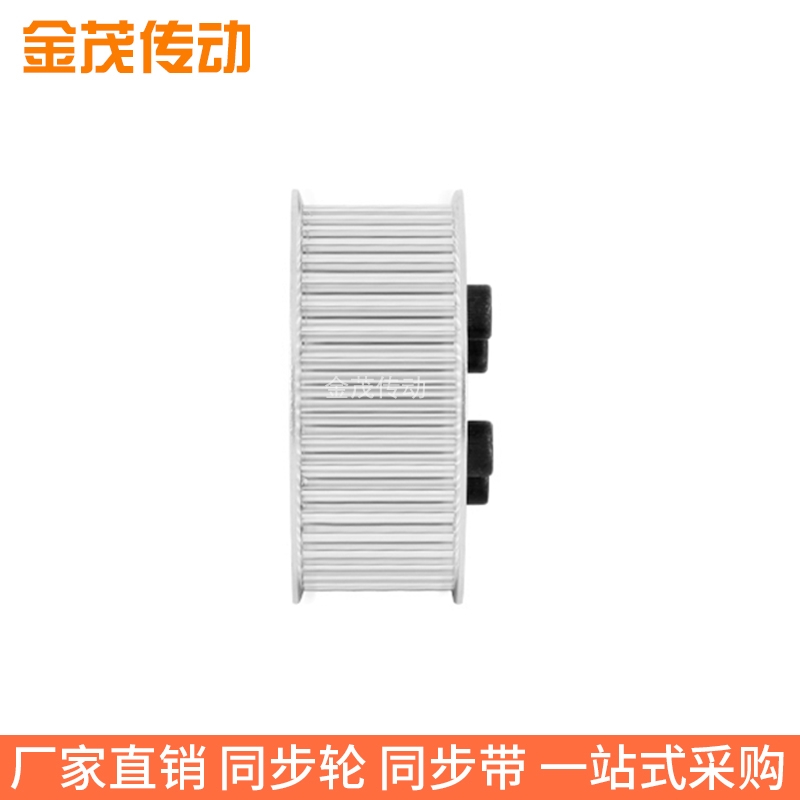 5M44齿AF齿宽27免键同步带轮内孔5 6 8 10 12 14胀紧套同步轮涨套 - 图3