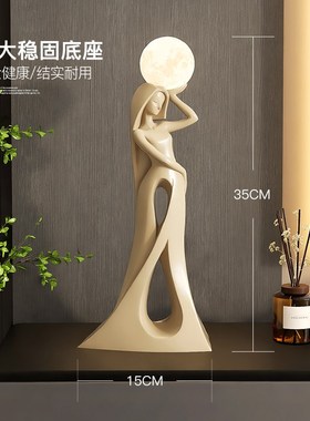 艺术人物装饰床头灯酒柜玄关