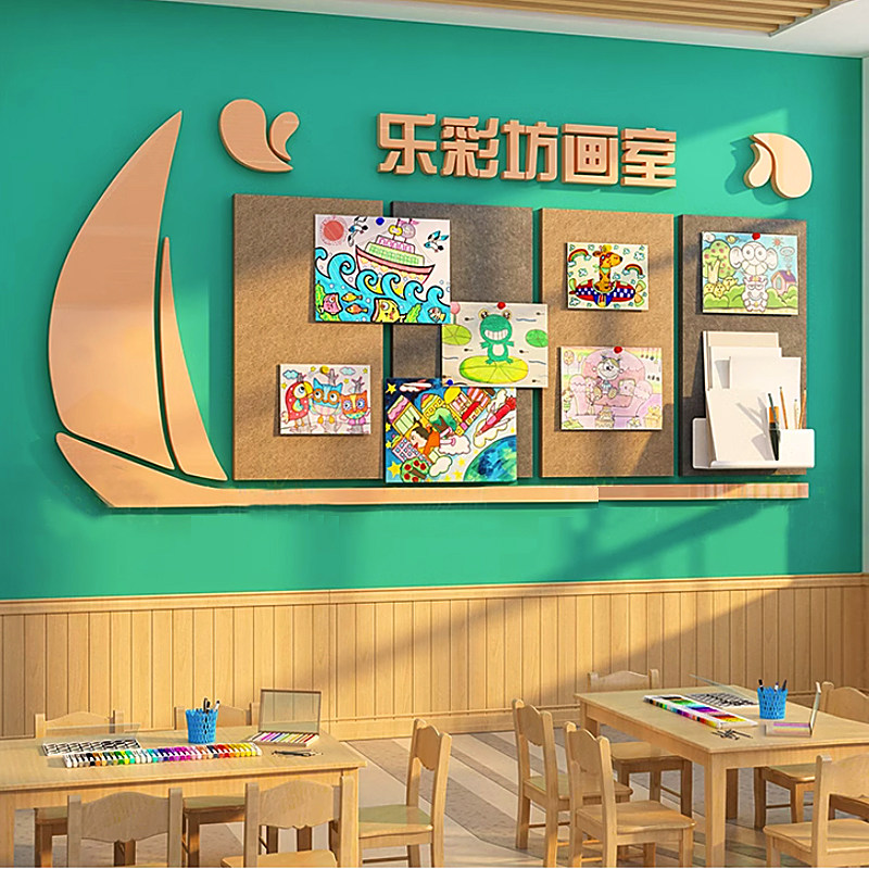 办公室企业通知公告栏创意公司文化背景墙面装饰画毛毡板定制墙贴,淘宝优惠券,粉丝福利购,淘宝优惠卷