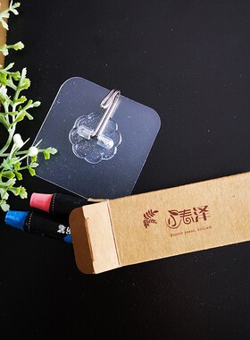 挂式广告小黑板挂牌创意装饰提示板标示门牌家用计划记事留言板