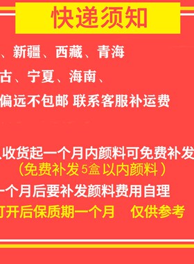 数字油画陈情令肖战diy填色手绘油彩画客厅卧室手工装饰画明星