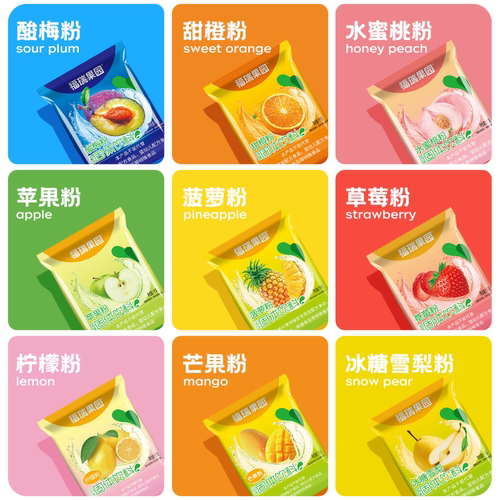 福瑞果园酸梅粉鲜橙粉1000g速溶冲饮果汁粉固体饮料饮品酸梅汤 - 图0